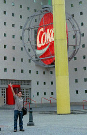 Coke Museum