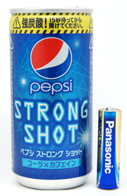 20100620-strongshot.jpg