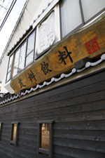 20110430-tomomasu.jpg