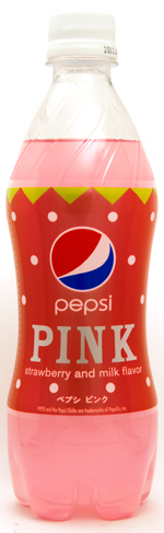 20111109-pepsi-pink.jpg