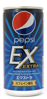 20120628-pepsi_extra.jpg