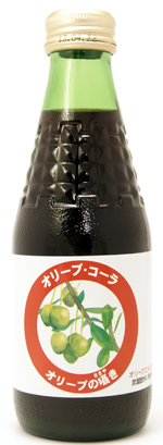 20120716-olive-cola.jpg