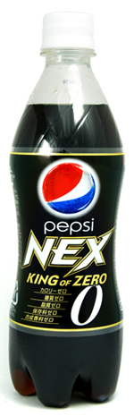 20130404-topics-pepsi-nex-2013.jpg