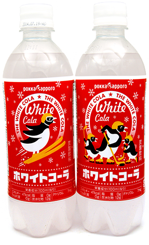 20140209-white-cola-2014.jpg