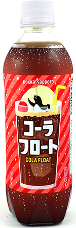 20140624-cola-float-2014.jpg