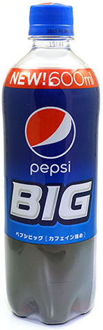 20140810-pepsibig-topics.jpg