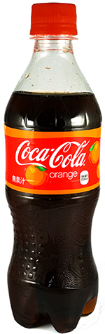 20141103-coca-cola-orange.jpg