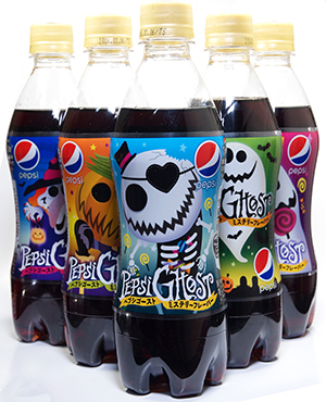 20151007-pepsi-ghost2.jpg