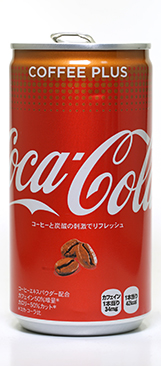 20170910-coca-cola-coffee-plus-topics.jpg