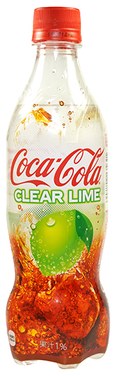 20190614-clear-lime.jpg