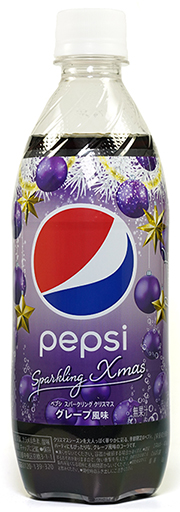 20191110-pepsi-sparkling-xmas.jpg