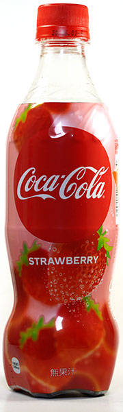 20200126-coca-cola-strawberry-jpn.jpg