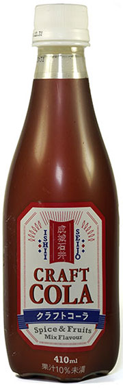 20210823-seijo-ishii-craft-cola-bottle.jpg