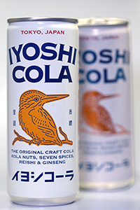 20250921-iyoshi-new-2025.jpg