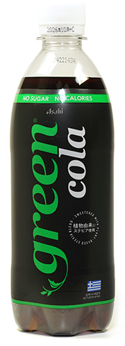 20260512-green-cola-2026.jpg