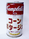 Campbell's