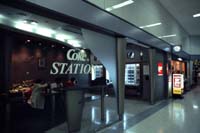 Coke Station