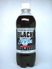 Black Soda