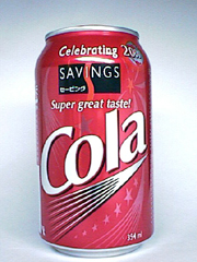 SAVINGS COLA