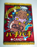 ХХCANDY ̣