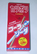 ݥCANDY