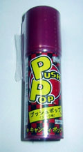 PUSH POP コーラ
