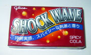 SHOCK WAVE