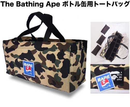The Bathing Ape ボトル缶用トートバッグ