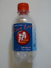 ZAMZAM