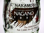 NAGANO logo