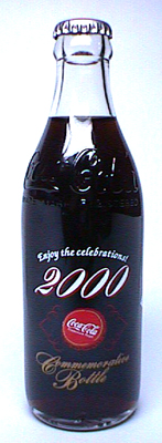 無料引換券が当たる コカ・コーラ2000 雑貨
