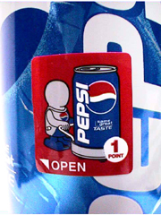 ダイエットペプシウーマン登場！？ PEPSIが新キャンペーン開始